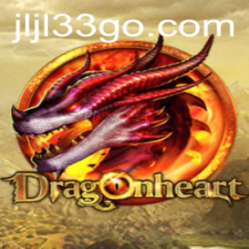 Unveiling DragonHeart: The Epic Adventure Game of 2023