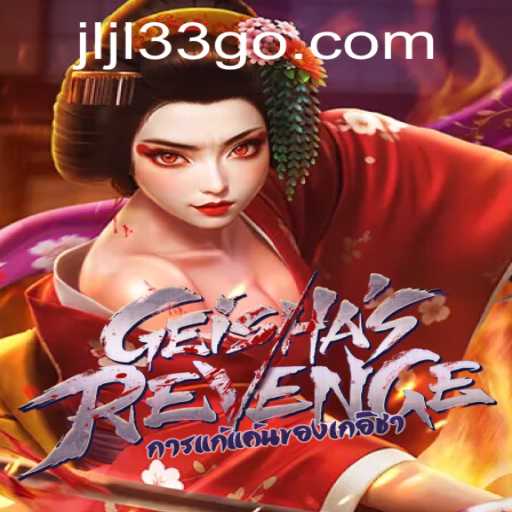 Unlocking the Mysteries of GeishasRevenge: A Comprehensive Guide