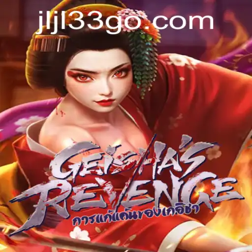 Unlocking the Mysteries of GeishasRevenge: A Comprehensive Guide