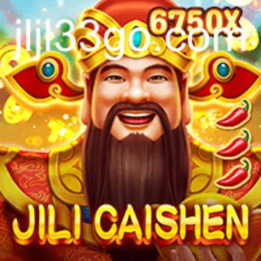 Exploring the Exciting World of JILICaishen