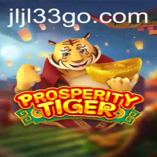 Exploring the Enchanting World of ProsperityTiger