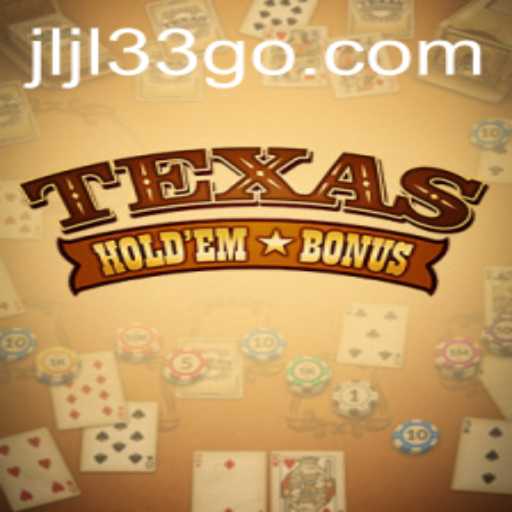 Mastering the Intricacies of Texas Hold'em Bonus: A Comprehensive Guide